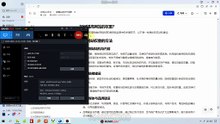 黑帽seoAIGEO收徒如何提高网站的权重？