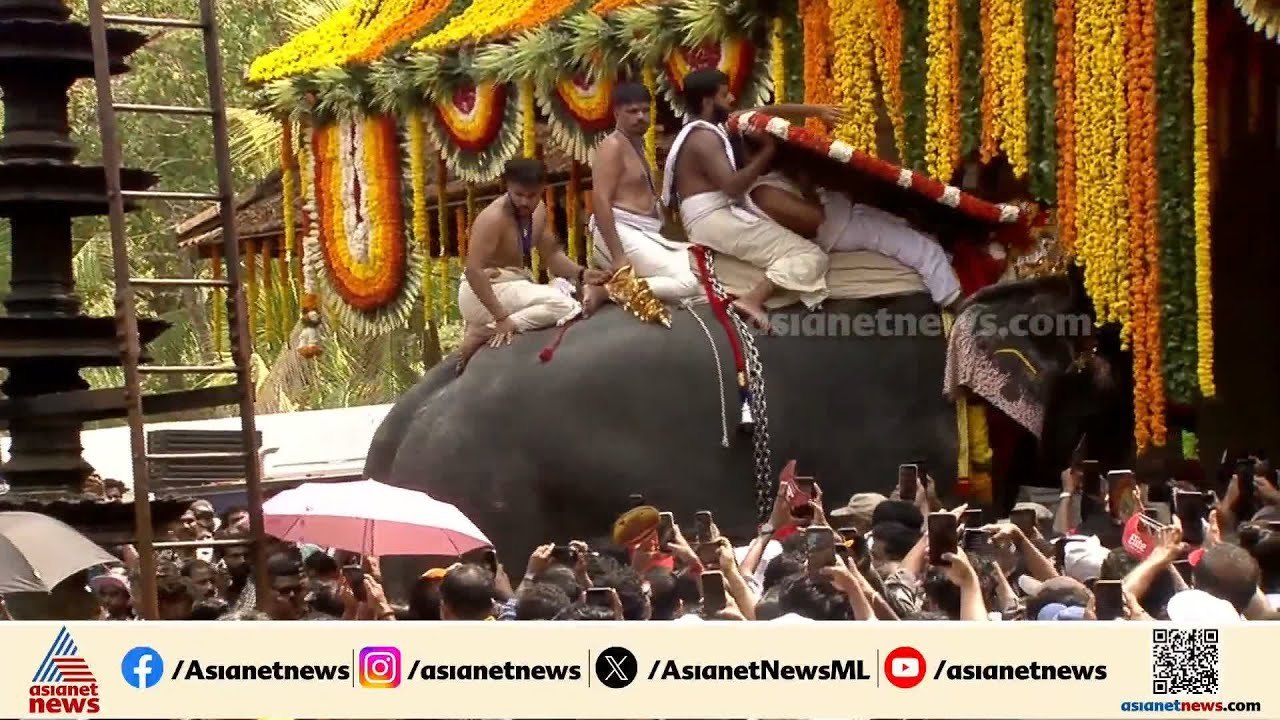 പൂരം പൊടി പൂരം... ഘടക പൂരങ്ങൾ ഓരോന്നായി വടക്കുംനാഥനെ വണങ്ങി മടങ്ങുന്നു | Thrissur Pooram 2026