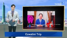 Taiwan President Lai Ching-te Sends Video Message to Eswatini