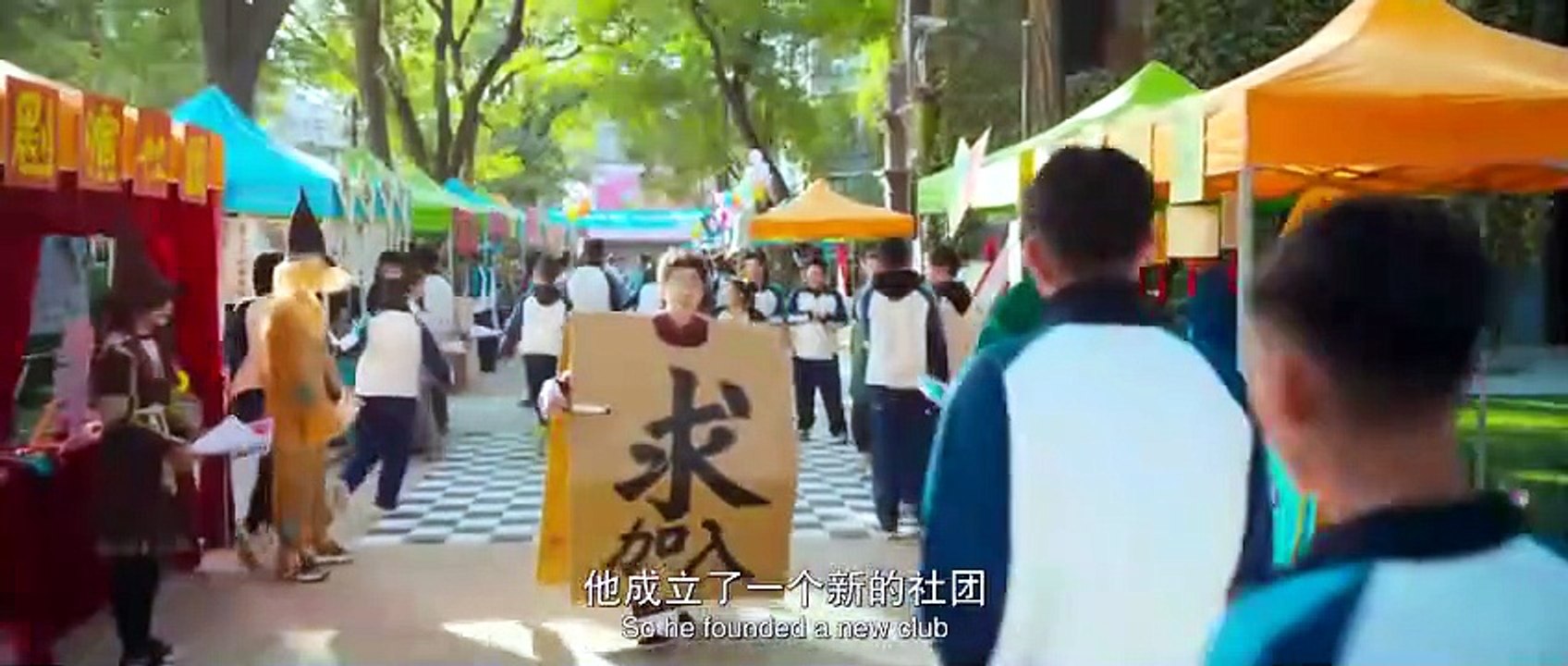 Mozart from Space (2022)  - Part 02 [Full Movie] [Watch Free Online]Full EP - Full