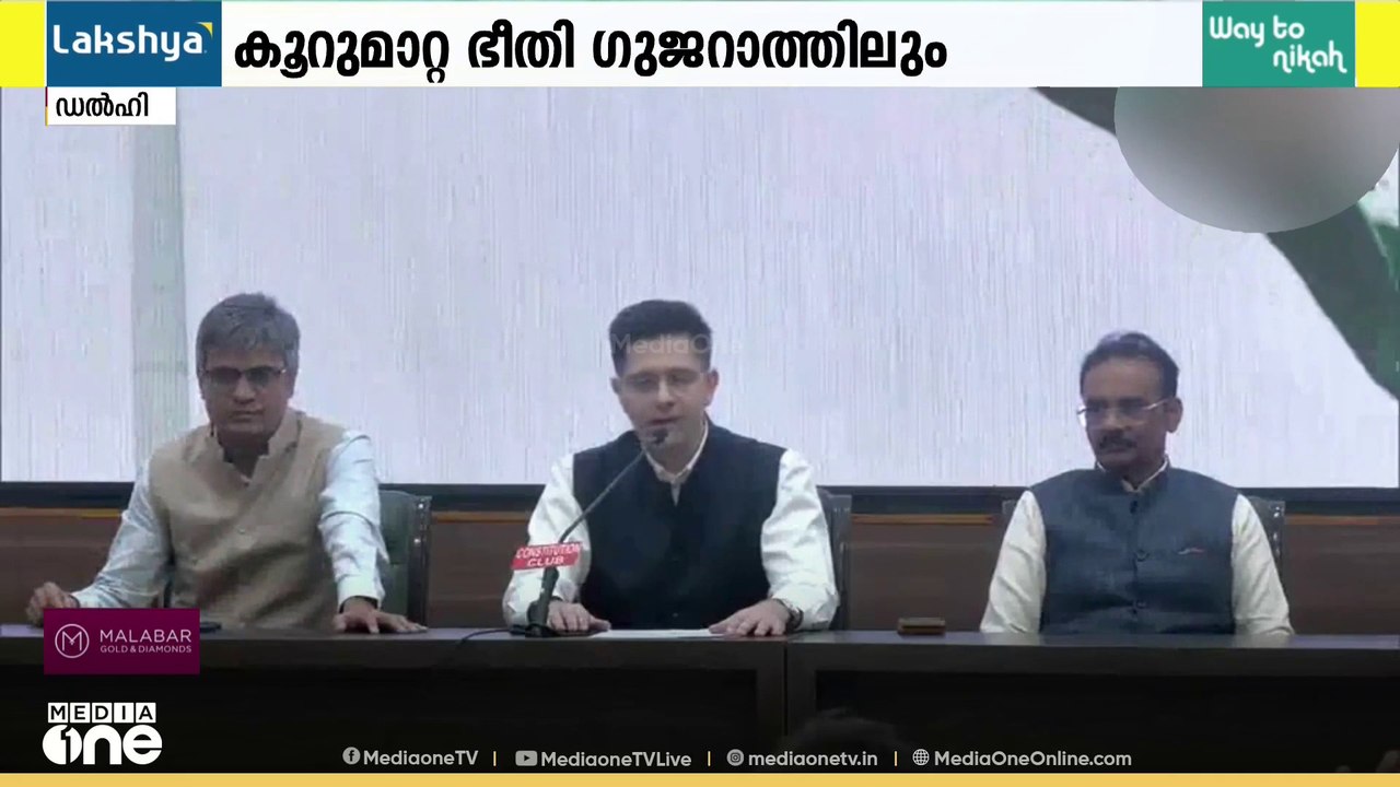 കൂറുമാറ്റം തടയാൻ ആം ആദ്മി; കെജ്രിവാൾ എംഎൽഎമാരെ...