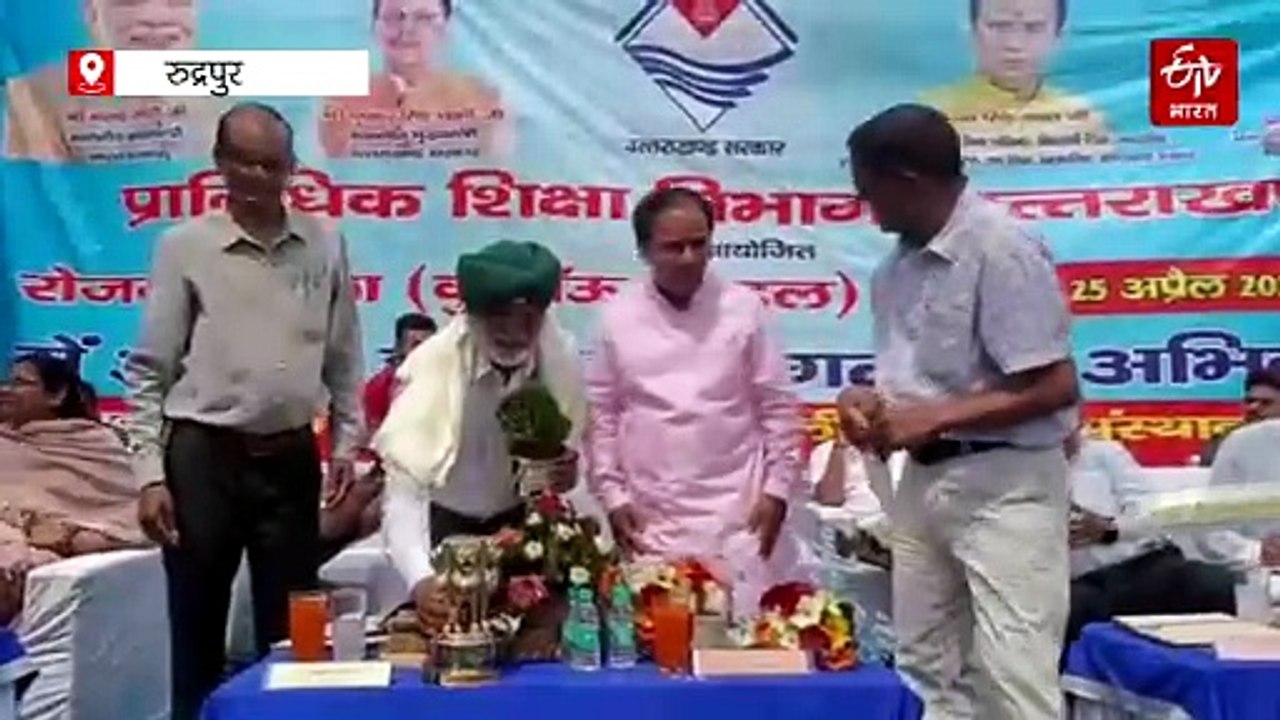 इस स्कूल में बेटियों को मुफ्त मिलेगी रहने-पढ़ने...