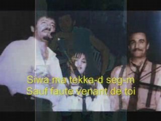 MATOUB LOUNES 10 ans - Hommage - A l'mehna