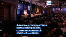 Новости дня | 26 апреля 2026 г. — дневной выпуск