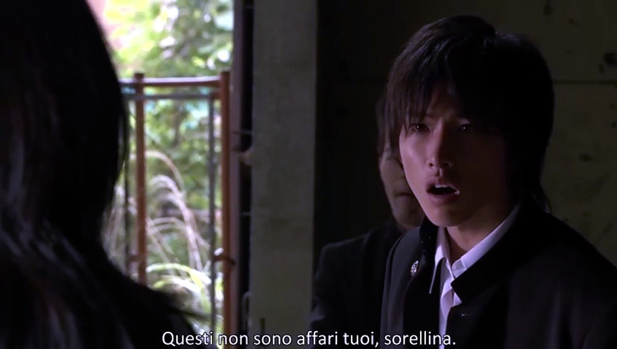 The Machine Girl (2008)