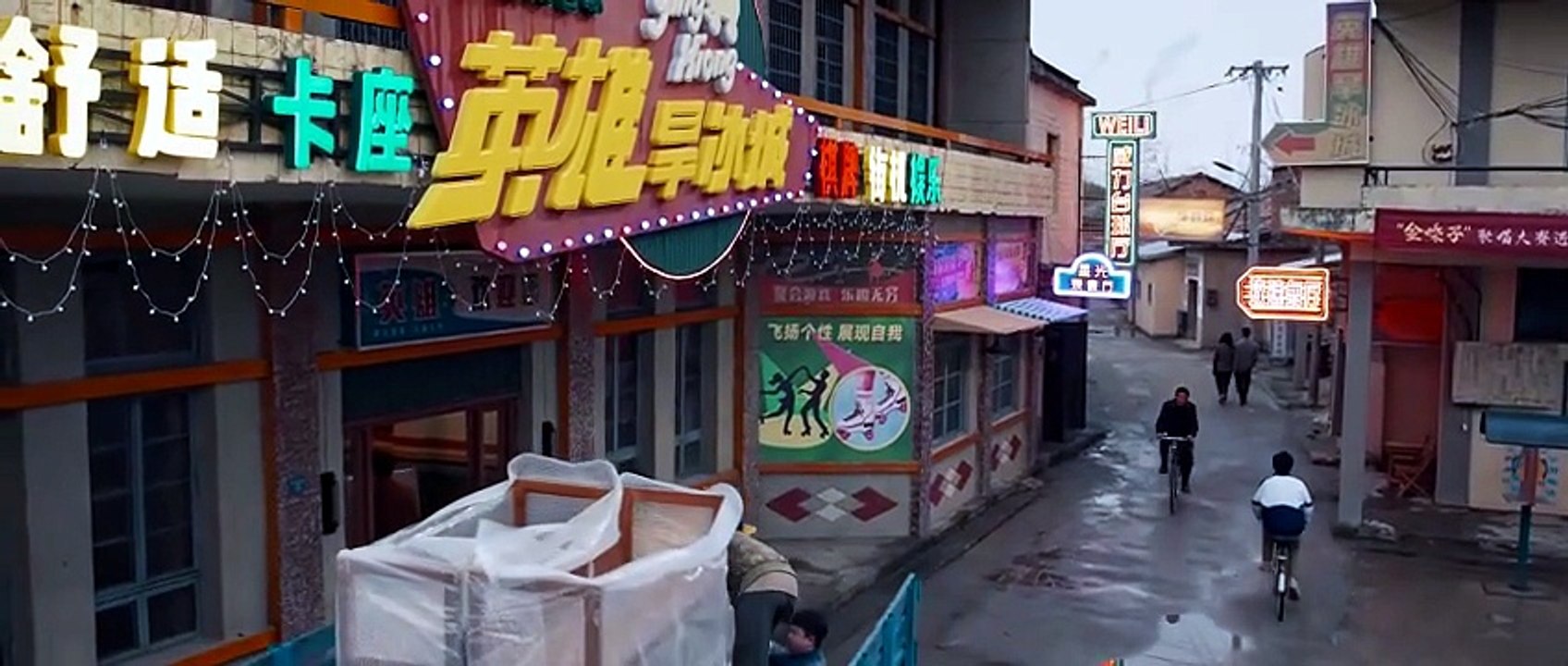 Eight Hundred 2026 Episode 11 Engsub