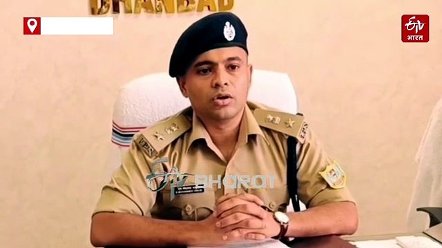 धनबाद में आपसी रंजिश में हुई थी फायरिंग, दो आरोपी हथियार के साथ गिरफ्तार