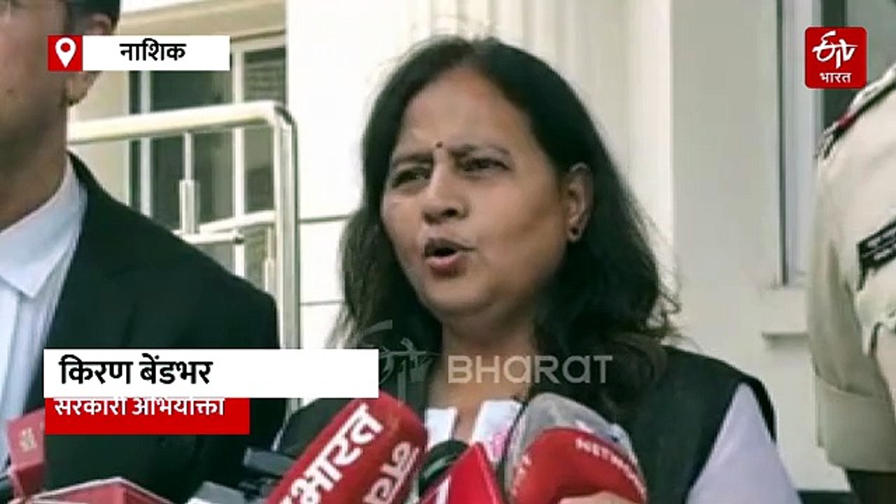 भोंदूबाबा अशोक खरातला न्यायालयीन कोठडीत धोका; सरकारी वकिलांची नाशिक न्यायालयात धक्कादायक माहिती