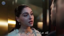 مسلسل ورود وذنوب الحلقة 27 اعلان 1 مترجم للعربيه(360P)