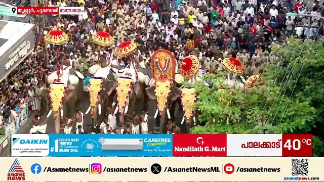 ആരംഭിക്കലാമാ; തൃക്കടവൂർ ശിവരാജുവും തെച്ചിക്കോട് രാമചന്ദ്രനും നേർക്കുനേർ, കുടമാറ്റത്തിന് തുടക്കം