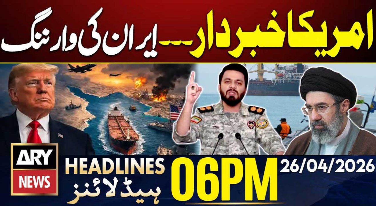 Trump White House Dinner Incident | Big News | Iran Warns US | ARY News 6 PM Headlines | 26 Apr 2026