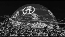 Amado ressuscite Hashirama et BORUTO RÉALISE UNE TRANSFORMATION DIVINE grâce à la mort deKawaki