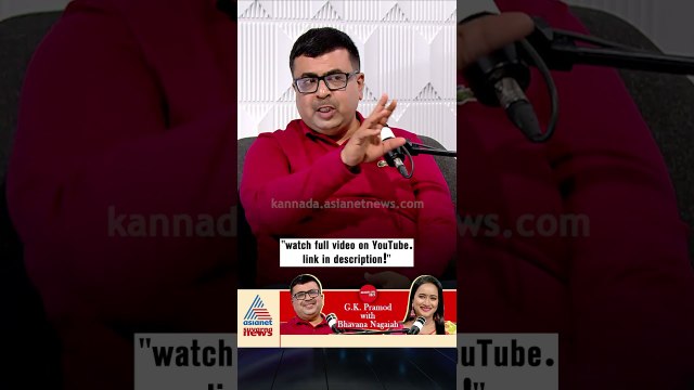 ನಿಮ್ಮ ಬಿಸಿನೆಸ್‌ಗೆ ಯಾವುದು ಮುಖ್ಯ? #gkpramod #startupmentor #entrepreneurship #podcast