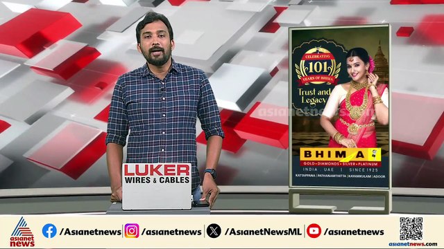 നിർത്തിയിട്ട സ്കൂട്ടറിനുളളിൽ പാമ്പ്; ലെെറ്റിനുളളിൽ കിടന്ന പാമ്പിനെ പിടികൂടുന്ന ദൃശ്യങ്ങൾ