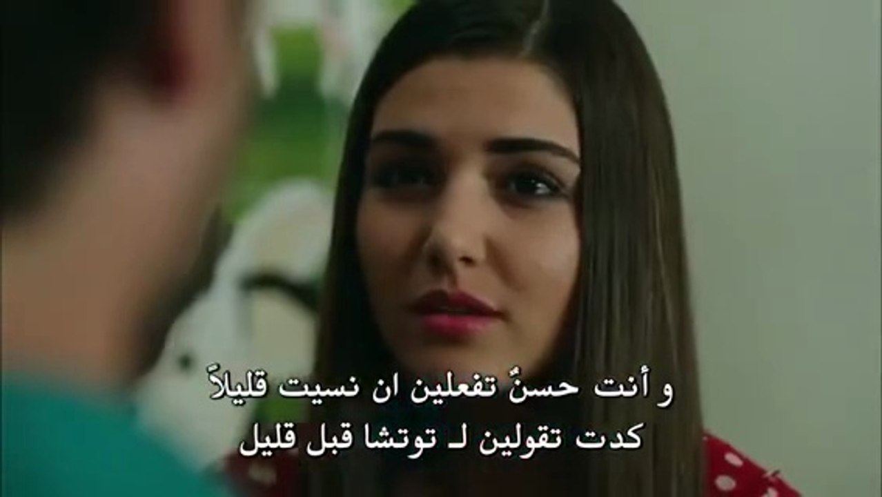 مسلسل بنات الشمس الحلقة 9 مترجمة للعربية