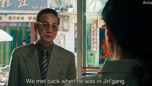 [ENG] EP.14 Eight Hundred (2026)