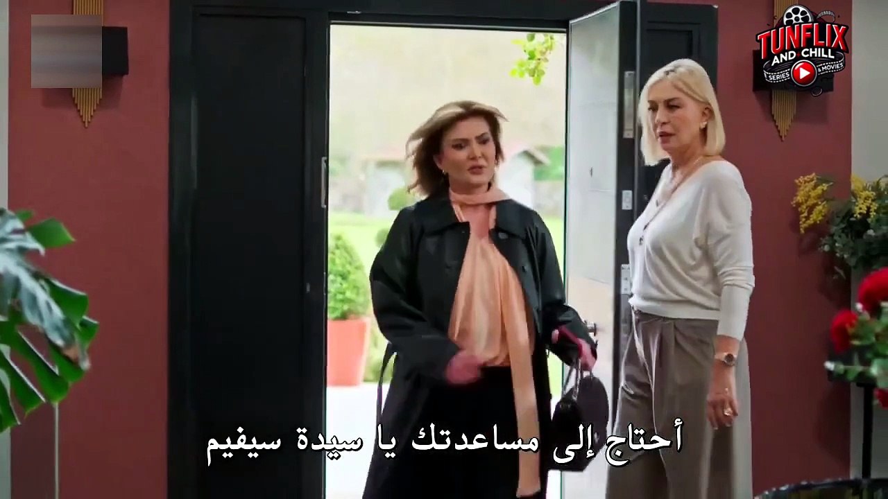 Güller ve Günahlar 26.Bölüm 1.Kısım FHD - مسلسل ورود و ذنوب الحلقة 26 الجزء 1 مترجم