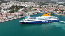 Δεξιοτεχνική μανούβρα και ρεμέτζο 3 λεπτών του Blue Star Myconos στη Χίο