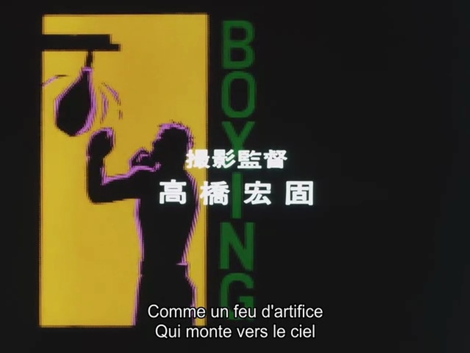#765 - Ashita No Joe 2 - Opening 1