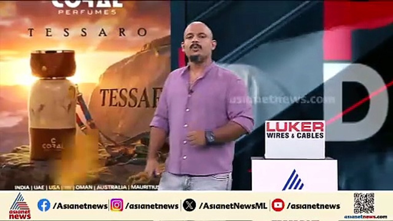 കൊച്ചിയിൽ യുവാവിനെ തട്ടിക്കൊണ്ടുപോയി മര്‍ദിച്ച കേസിൽ മൂന്ന് പേര്‍ പിടിയിൽ