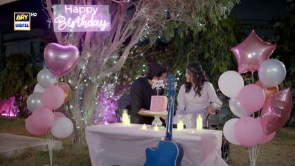 Rehmat Episode 28 | Junaid Khan | Hina Tariq | 26 April 2026 | ARY Digital Drama