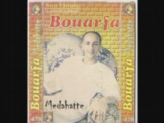 Bouarfa medahates-loukane yebghini