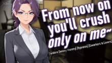 ASMR Hypnotized By Your Yandere Coworker [F4A][FDom][Mommy][Possessive][Crushes? to Lovers]