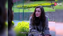 مسلسل الحسد الحلقة 30 اعلان 2 الرسمي مترجم HD
