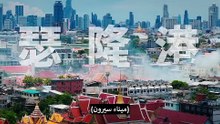 مسلسل حب متقلب    01مترجم