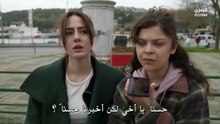 مسلسل القبيحة الحلقة 5 مترجمة الجزء 1