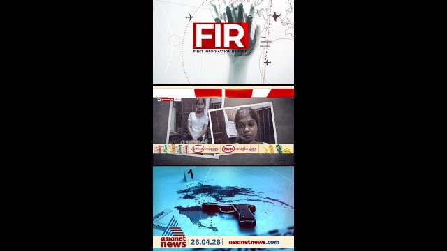 പിറവത്ത് ലഹരി കേസിൽ യുവതിയെ അറസ്റ്റ് ചെയ്ത സംഭവം; ഇടപാടുകാര്‍ക്കായി അന്വേഷണം