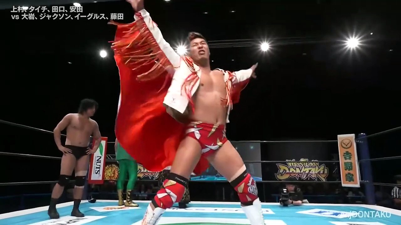 Yuya Uemura, Taichi, Ryusuke Taguchi & Masatora Yasuda vs Ryohei Oiwa, Hartley Jackson, Robbie Eagles & Kosei Fujita: NJPW Road To Wrestling Dontaku 2026 Day 4 (4/26/2026)