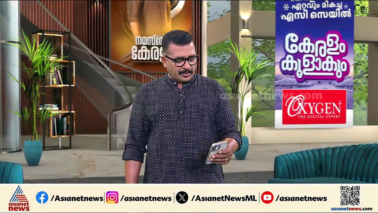 കോഴിക്കോട് രണ്ട് പേർക്ക് പാമ്പ് കടിയേറ്റു