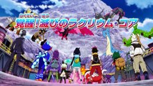 『宝可梦地平线』第135话