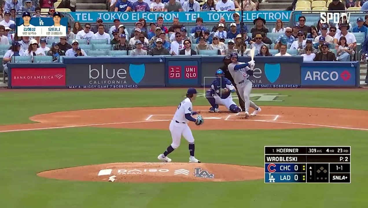 스포츠중계 빠른티비 [MLB] 시카고 컵스 vs LA 다저스 하이라이트 2026.04.27 (월) 0510