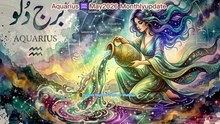 Aquarius♒May2026Monthlyupdate #horoscope #viralvideos #career#sattar_Bakaar_official #zodiacsigns