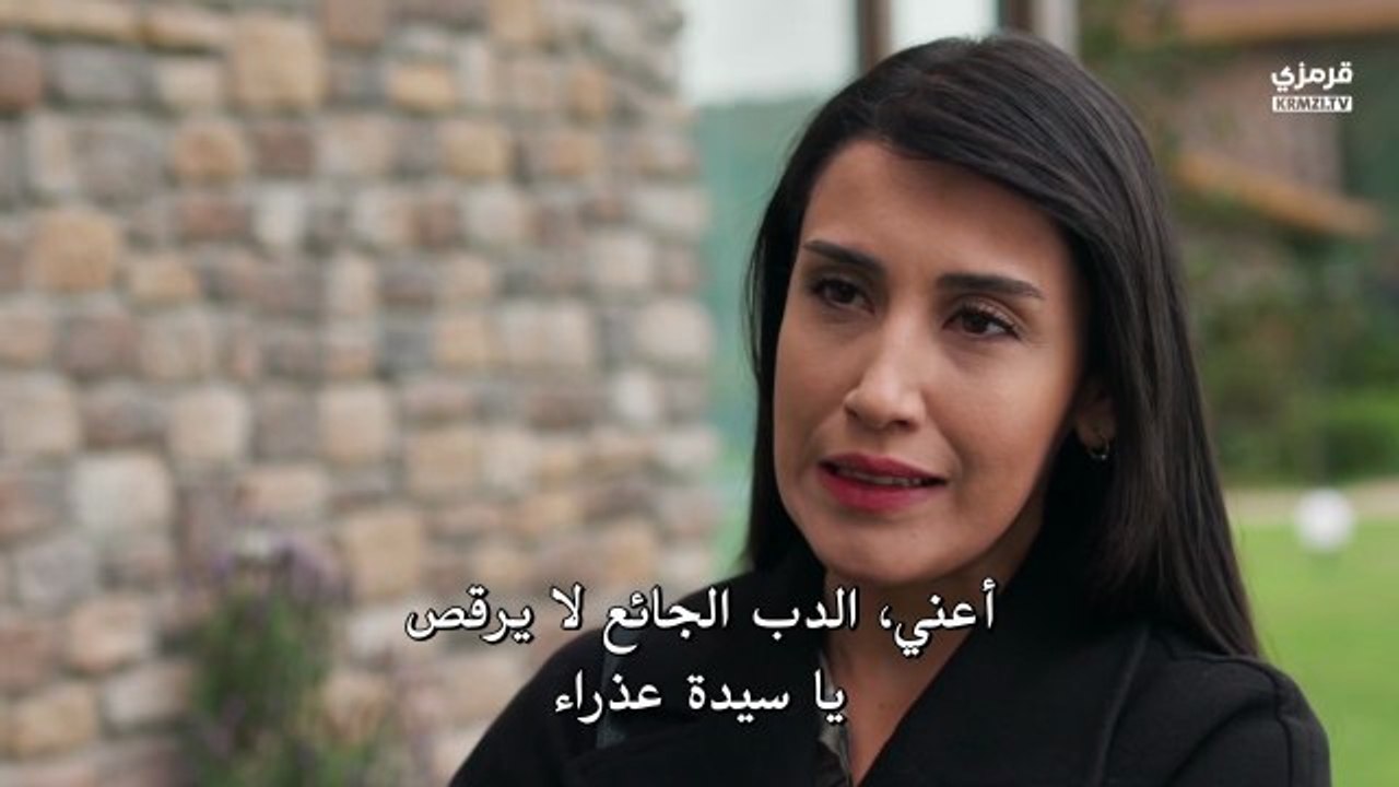 HD مسلسل ورود وذنوب الحلقة 7 مترجمة كاملة بجودة...