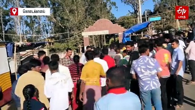 கொடைக்கானலில் ஸ்டாலின் 2வது நாளாக நடைபயிற்சி: பொதுமக்கள் உற்சாகம்