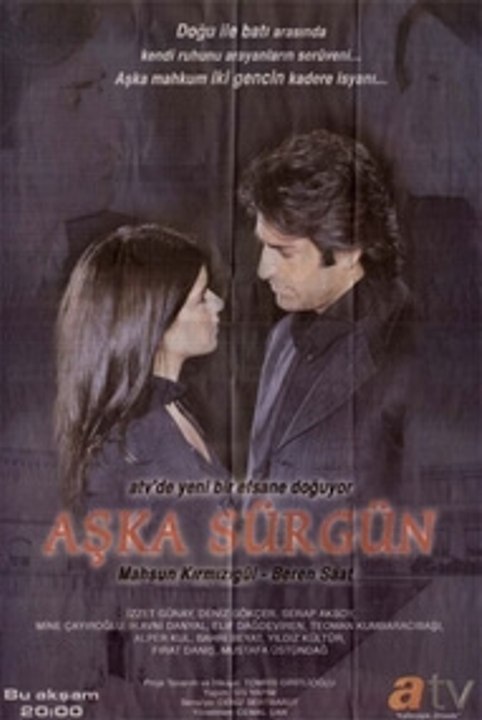 Aska Surgun (Amor en Exilio) - Episode 76