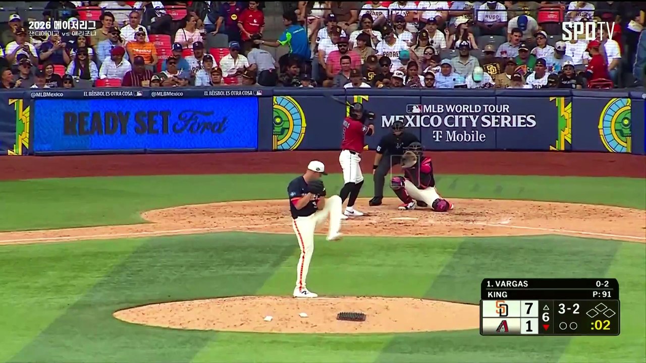 스포츠중계 빠른티비 [MLB] 샌디에이고 vs 애리조나 하이라이트 2026.04.27 (월) 0505