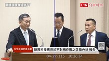 金六結又爆營長播統戰片！陸軍：單一事件、已申誡2次