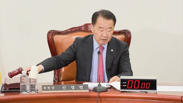 미국, 정동영 발언 '민감 정보' 유출로 간주...이달 초부터 공유 제한 / YTN