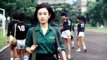 映画『海辺の一日』