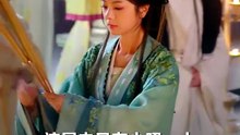 抖音新剧上线#父凭女贵：我被无情女帝拐回国 (下)