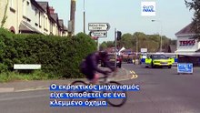 Μπέλφαστ: Τον «Νέο IRA» βλέπει η αστυνομία μετά την έκρηξη παγιδευμένου οχήματος έξω από αστυνομικό τμήμα