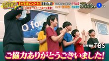 情報７ｄａｙｓニュースキャスター  動画　2026年04月27日 varietydouga
