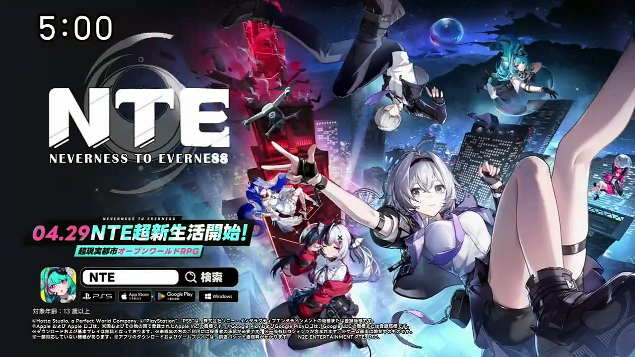 グッド!モーニング 動画　2026年04月27日 Miomio 動画  5mio.org