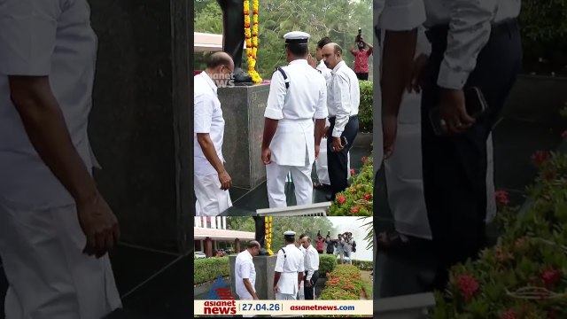സ്‌പീക്കർ പദവിയിൽ അവസാന ഔദ്യോഗിക പരിപാടിക്ക് നിയമസഭയിലെത്തി എ.എൻ ഷംസീർ