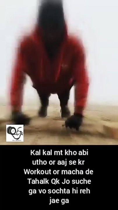 Just Pushups