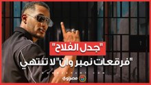 جدل "حي على الفلاح" أحدثها.. تصريحات أشعل بها محمد رمضان الجدل